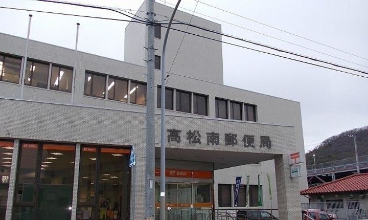 ドエルエバーグリーンCの周辺