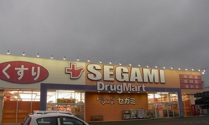 ドエルエバーグリーンCの周辺