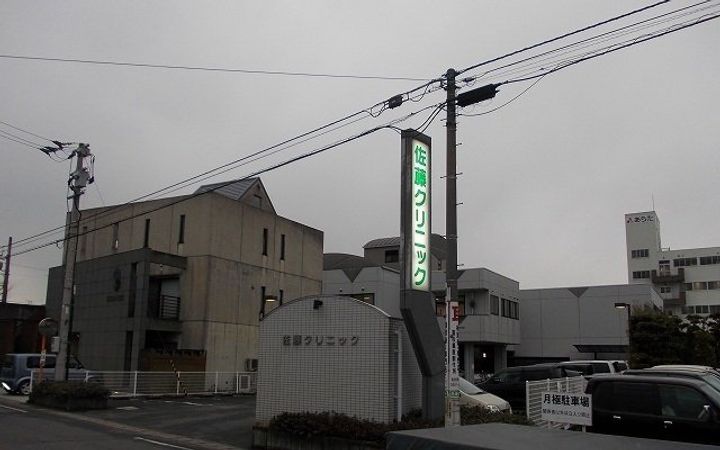 ドエルエバーグリーンCの周辺