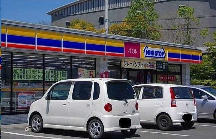 グレーシア上林Ⅱの周辺