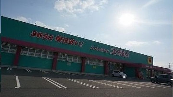グレーシア上林Ⅱの周辺