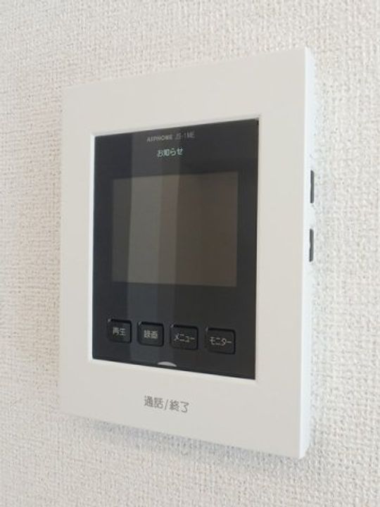 ラ・レコルト宇多津Ⅰのその他画像