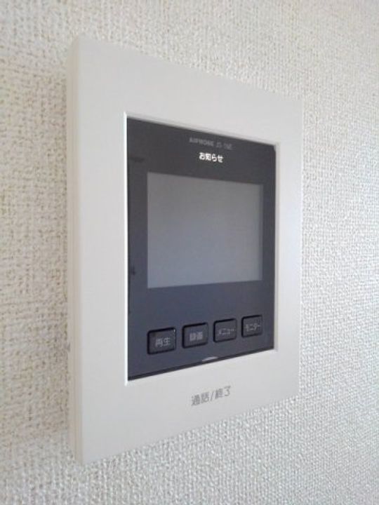 エスタシオン Aのその他画像