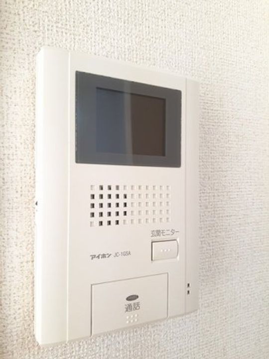 スノーフレーク・アイのその他画像