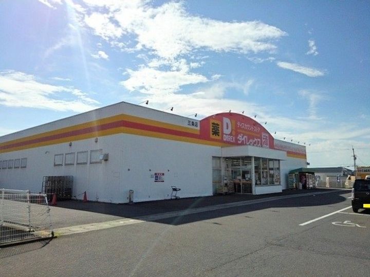 スノーフレーク・アイの周辺