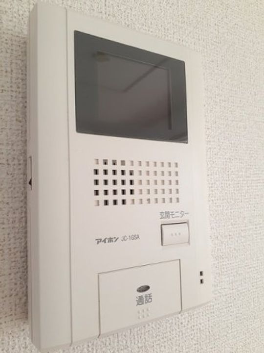サン・ハロー Eのその他画像