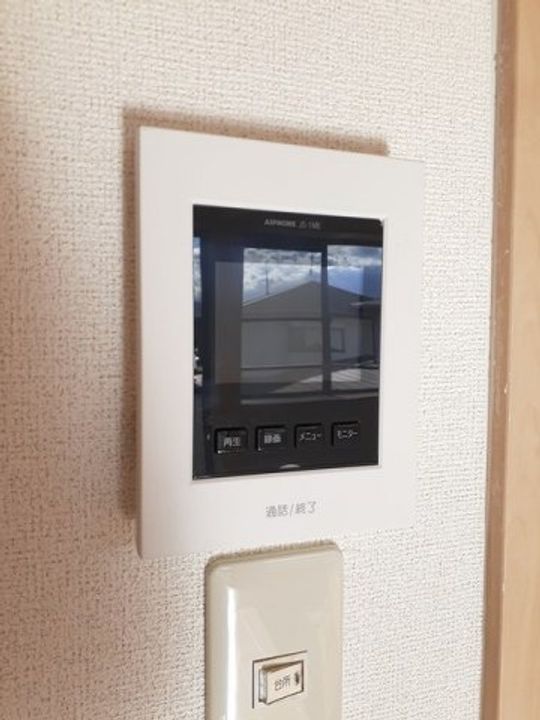 メゾン掛樋のその他画像