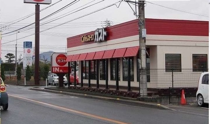 グランディス Aの周辺