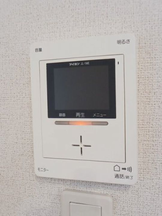 未来のその他画像