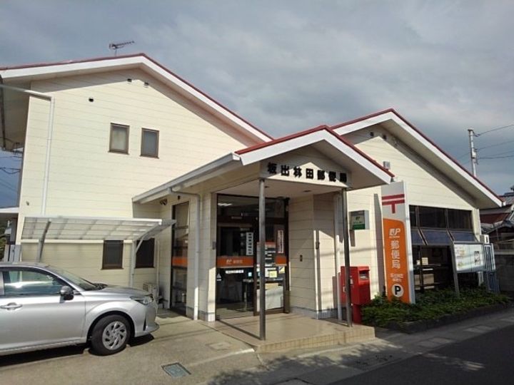 未来のその他画像