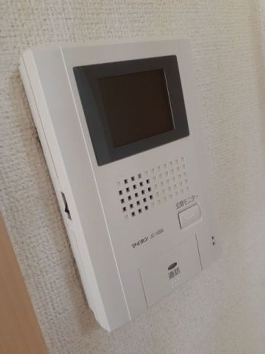 サニーヴィラの周辺