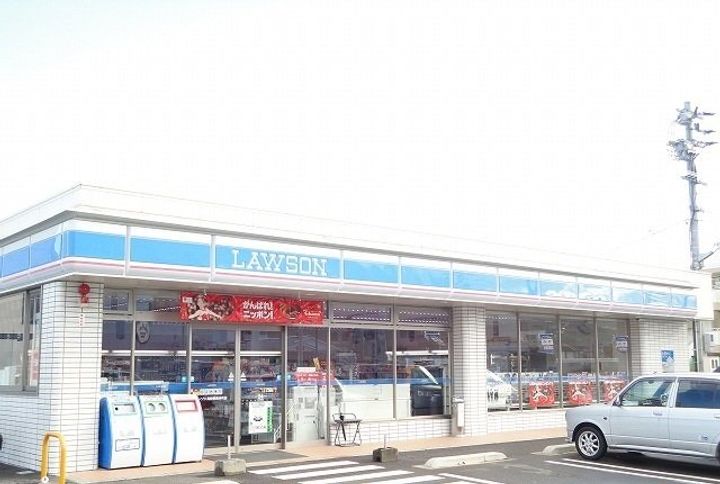 エルディム北山の周辺