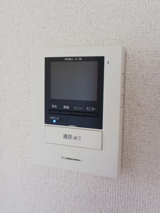 サンリット Bのその他画像
