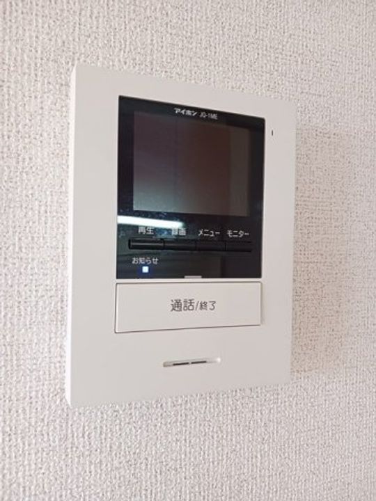 セナ アイランド Aのその他画像
