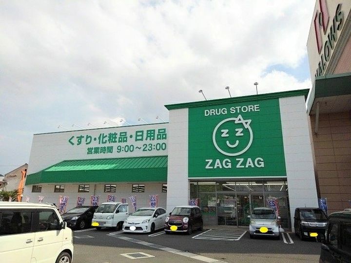 セナ アイランド Aの周辺