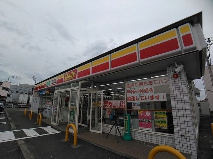 オルテンシアⅡの周辺