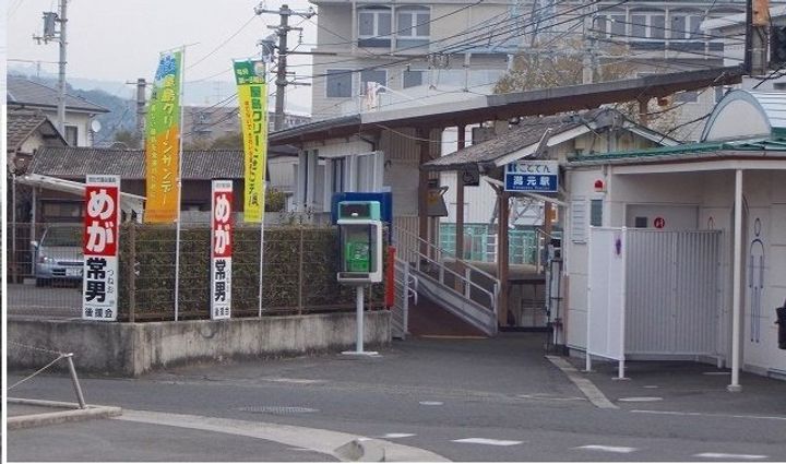ニューエルディム裕Ⅰの風呂