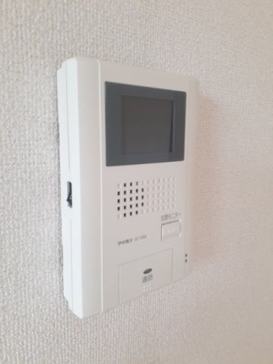 メゾン ド ソレイユ Bのその他画像