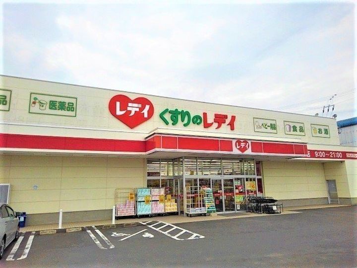 メゾン ド ソレイユ Bの周辺
