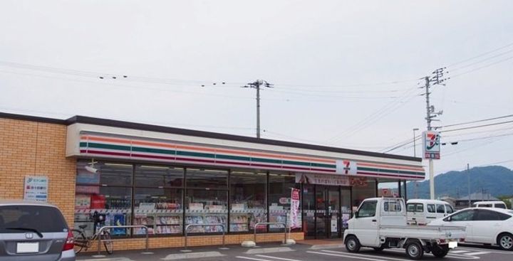 ニューシティ大内Aの風呂