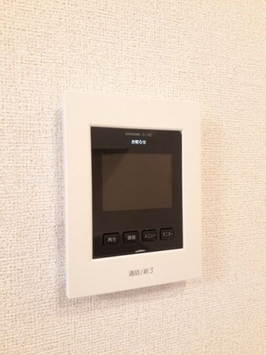 ジャダハウス宇多津 Bのその他画像
