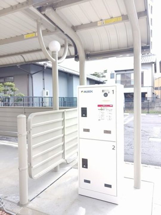SERAVEE 林のその他画像