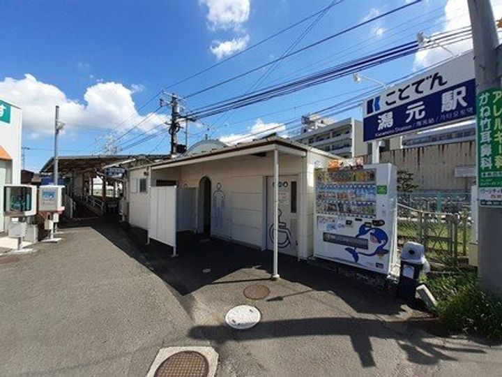 ミルト屋島の周辺