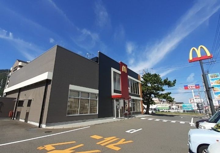 ミルト屋島の周辺