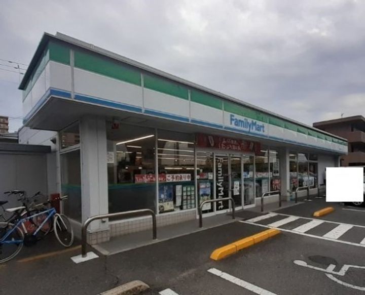 SERAVEE 林の風呂