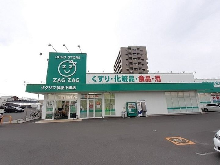 SERAVEE 林の周辺