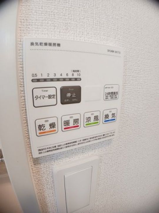ウェルリッチ善通寺 Ⅳのその他画像