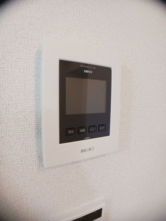 ウェルリッチ善通寺 Ⅳのその他画像