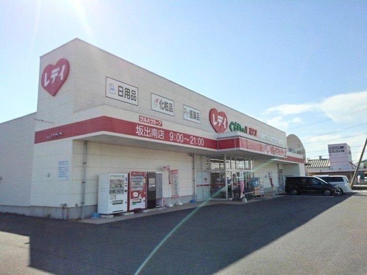 ヴィラの周辺