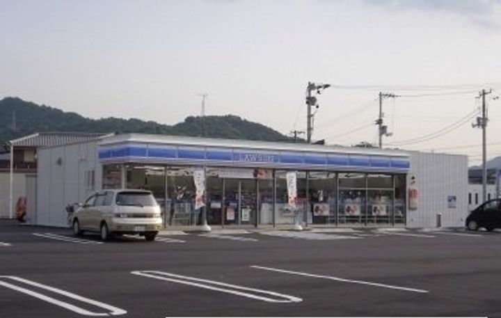 エルデの周辺