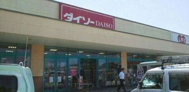フレスクーラDの周辺
