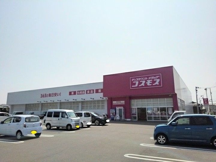 メゾン サンフラワー Bの周辺
