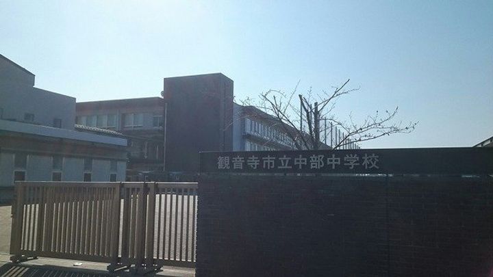 メゾニティ 川西Bの周辺
