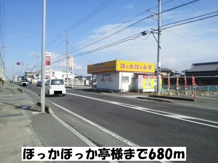 メゾニティ 川西Bの周辺