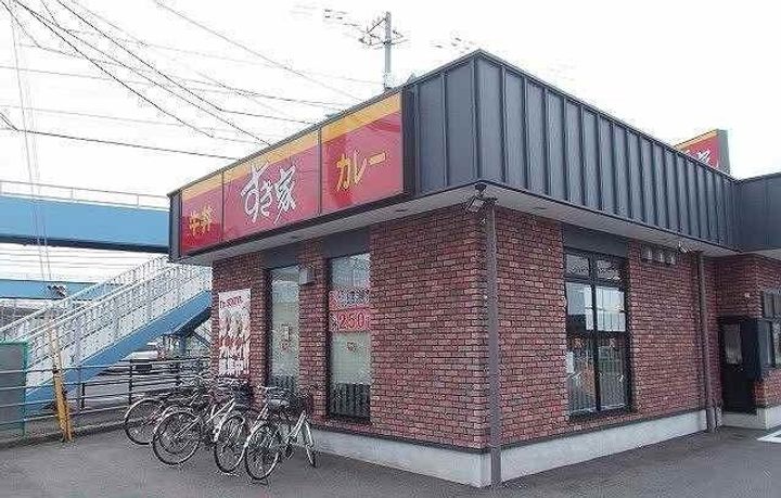 グラスランド レジデンス Gの周辺