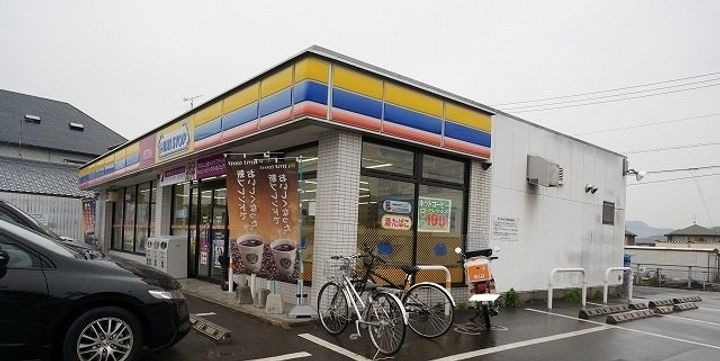 グラスランド レジデンス Gの周辺