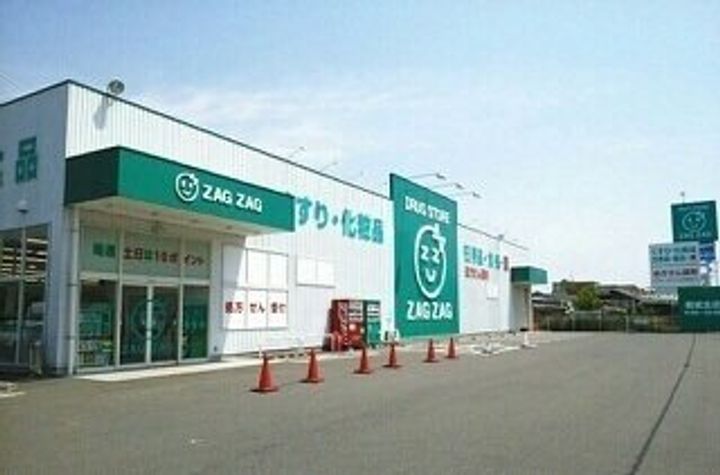 グラスランド レジデンス Gの周辺