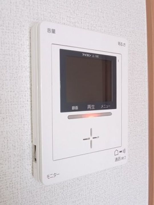 ロイヤルガーデンハイツAのその他画像