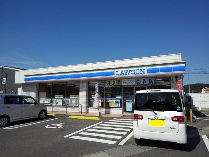 ロイヤルガーデンハイツAの周辺