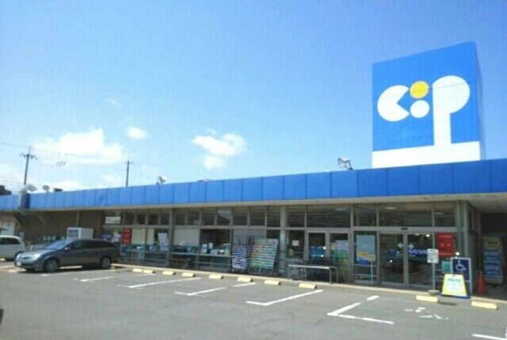 リフティ新浜 Ⅰの周辺