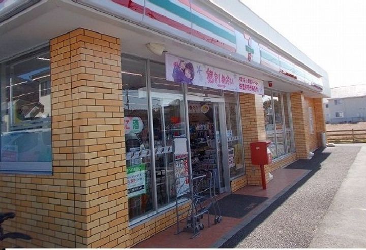 リフティ新浜 Ⅰの周辺