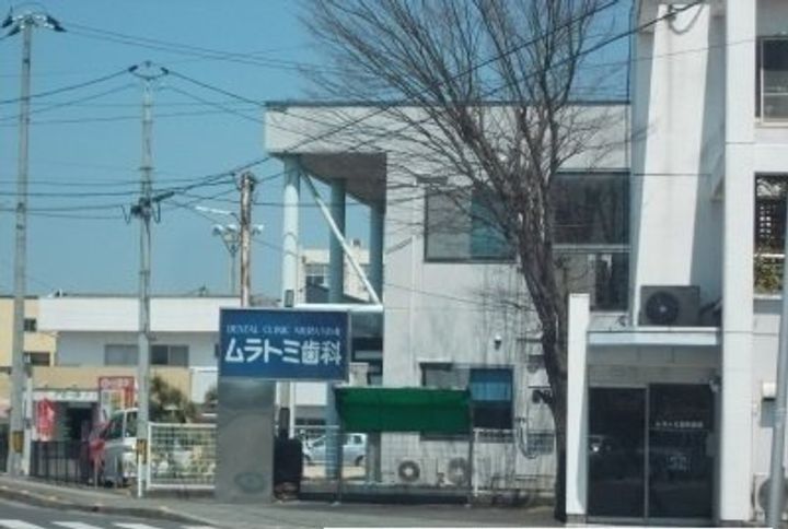 アンジュ・Yの周辺
