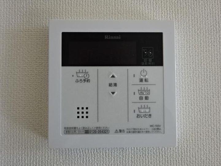 アヴァンティのその他画像