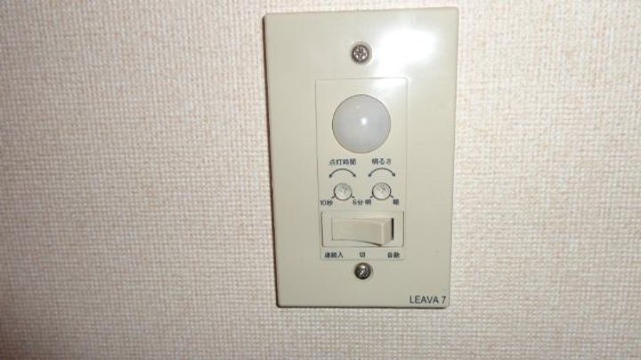 ロイヤルコーポ中川のその他画像