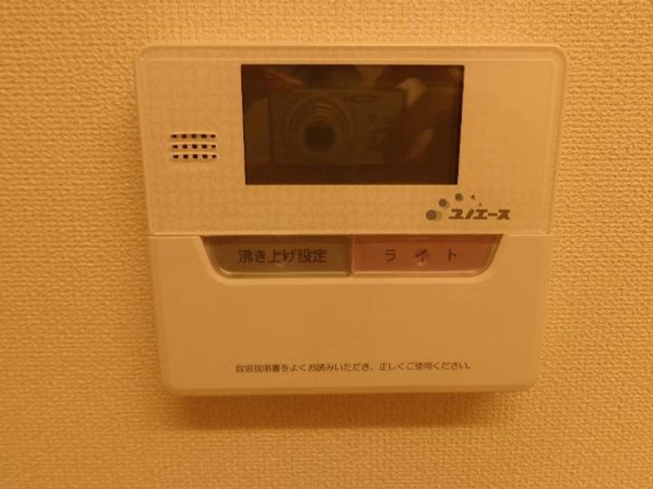 ベルメゾン今里のその他画像