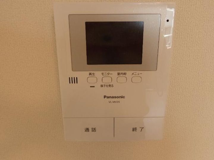 ベルメゾン今里のその他画像